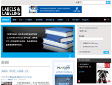Tablet Screenshot of labelsandlabeling.com.cn